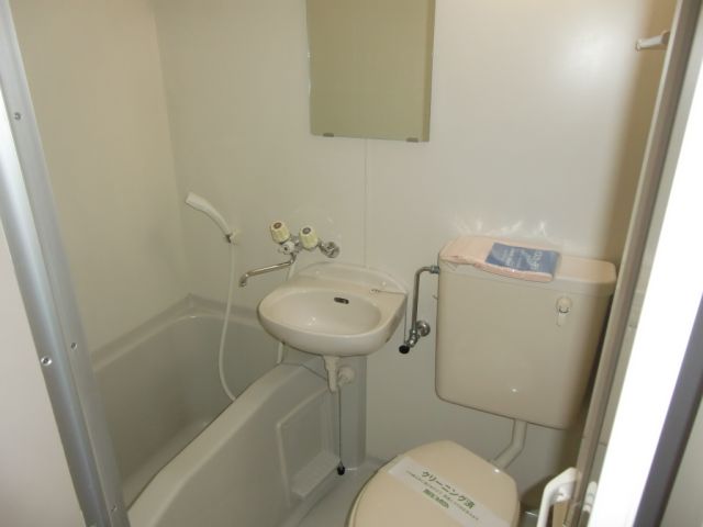 名藤マンション 風呂画像