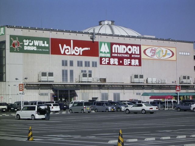 エスポワール雅 レストラン