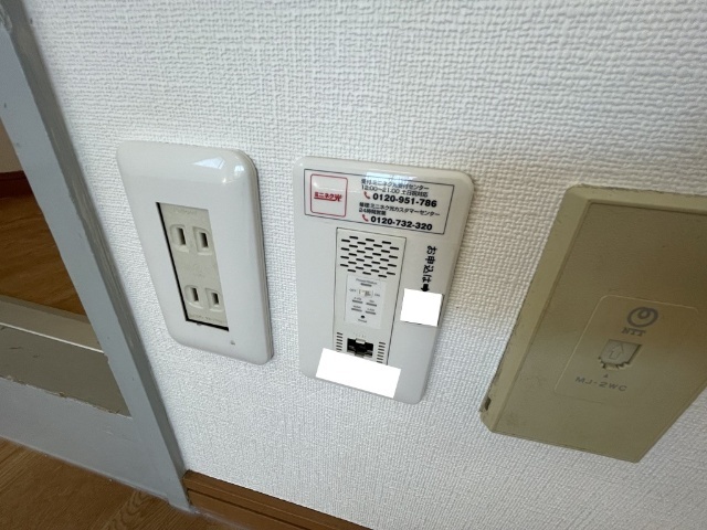 ジョイフル原Ⅵ その他設備