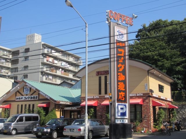 プレステージ西大須 レストラン