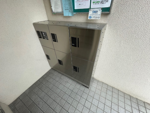 エクセレンス山中 トイレ