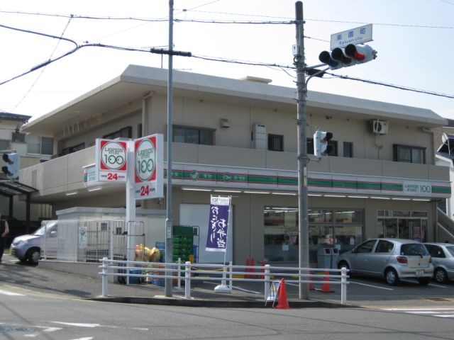 アドバンス２６１ コンビニ