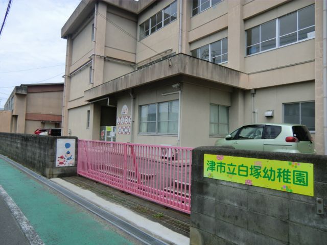 フラット・エム 幼稚園