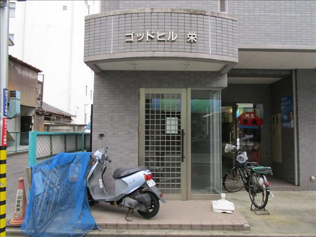 ゴッドヒル栄 洗面所