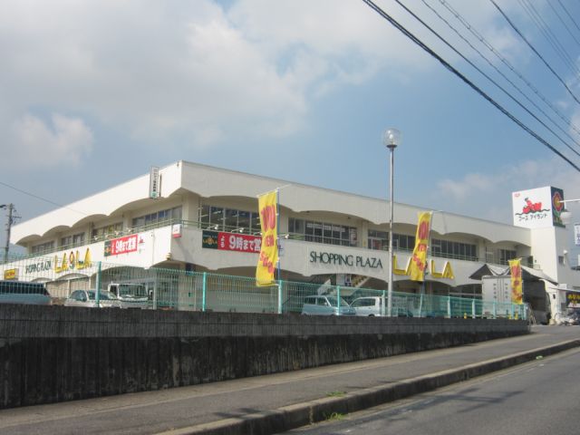 森ビル１ スーパー
