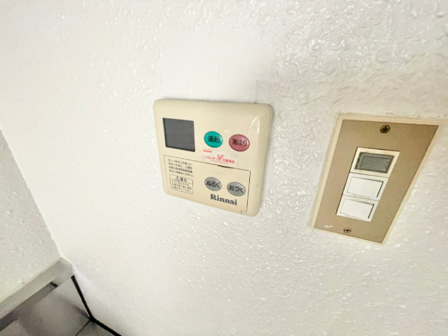 コーポ大橋 その他設備