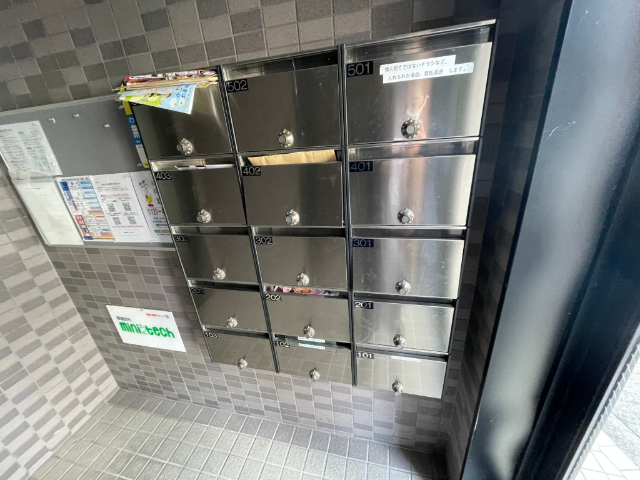 ヤマトマンション大須Ⅰ その他共有部分