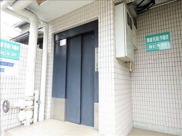 ライフピア本山 その他共有部分