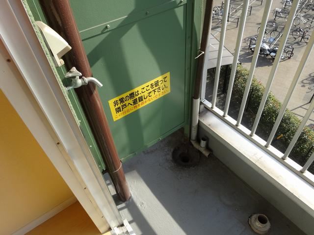 エミナンス東海 ベランダ