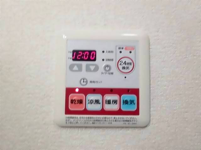 三重県津市白塚町 収納
