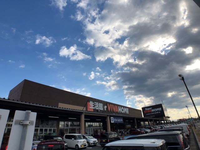 三重県津市白塚町 ホームセンター