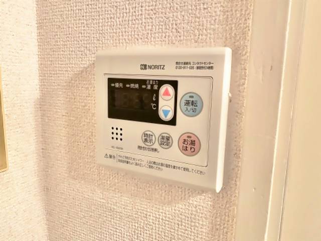 ロイヤル塩釜 ベランダ