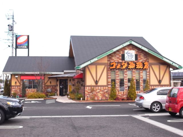 ハイム江戸橋Ａ レストラン