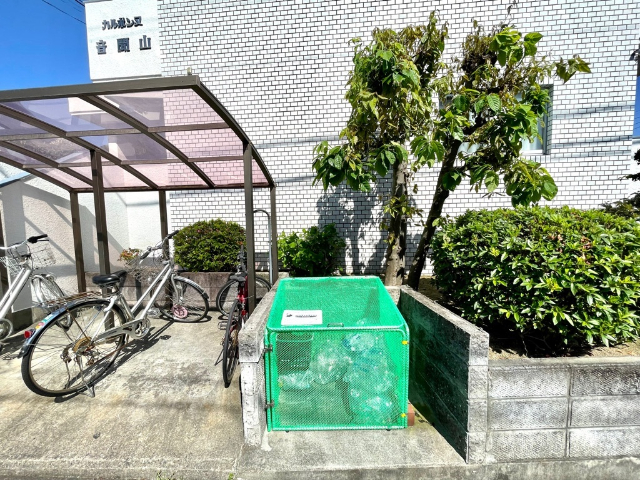 カルボンヌ音聞山 その他共有部分