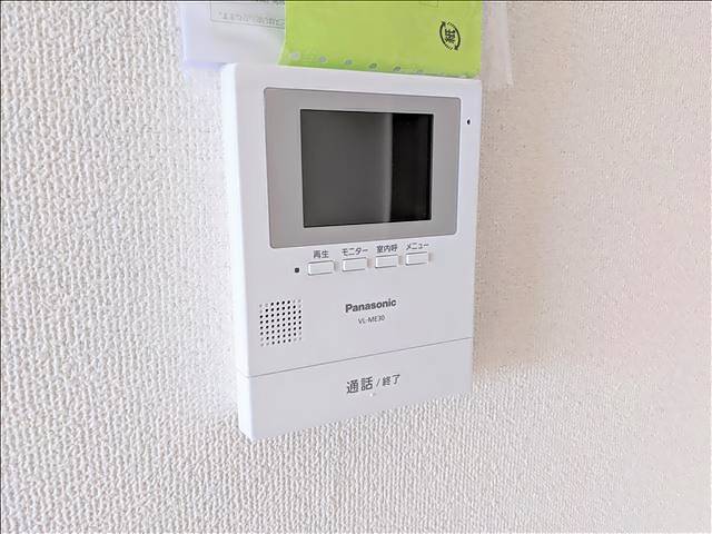 リアライズ塩釜口 セキュリティ