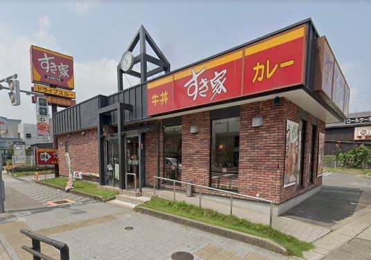リアライズ塩釜口 レストラン