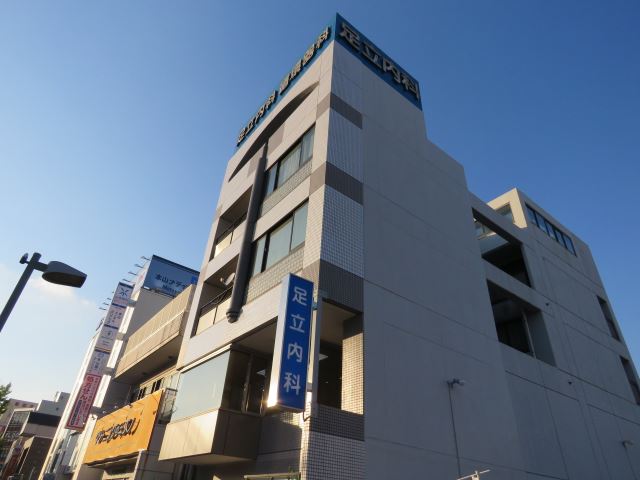 VILLA本山 総合病院