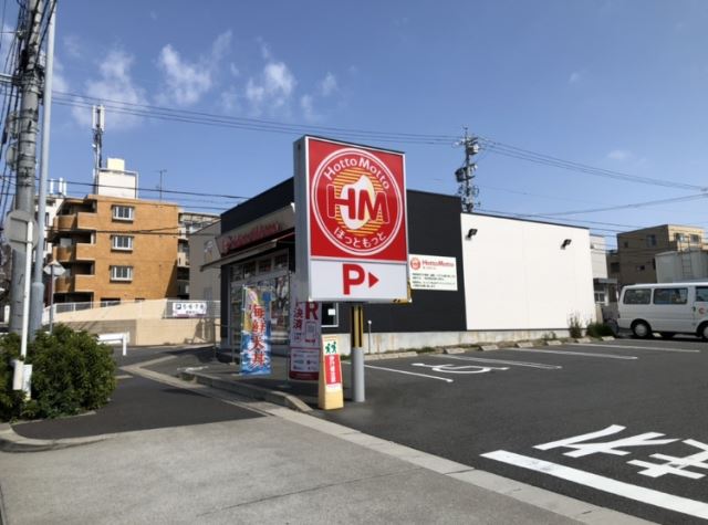 ルミエール植田 レストラン