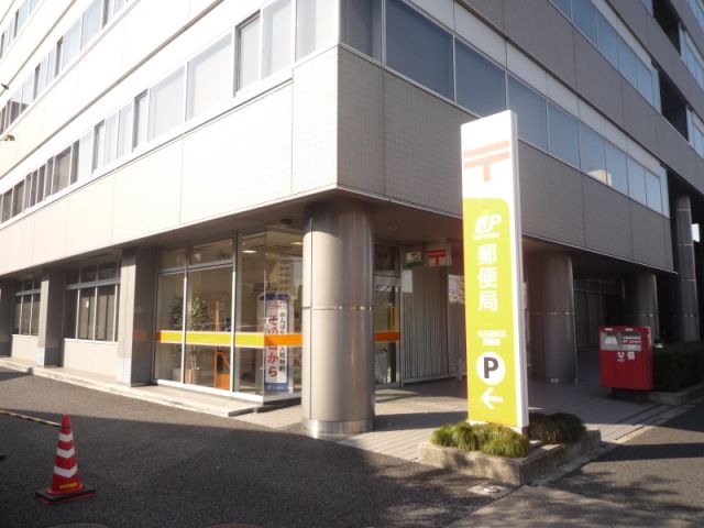 すみれビル 郵便局