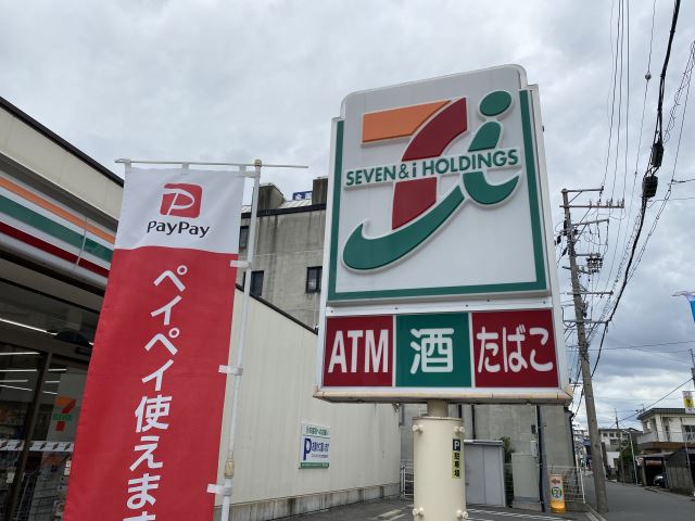 八神ビル コンビニ