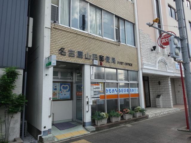 Ｎｅｗ　Ｃｅｎｔｕｒｙ スーパー
