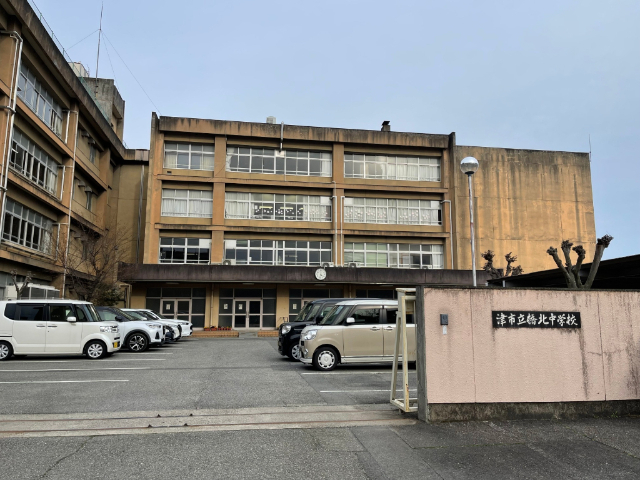 シャンパレスワコー 中学校