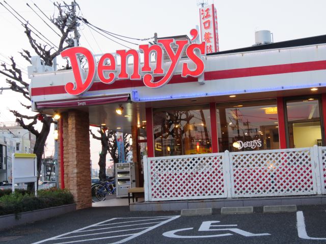 ラポール赤坂 その他