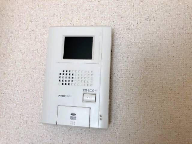 ヴィラサンホワイト その他