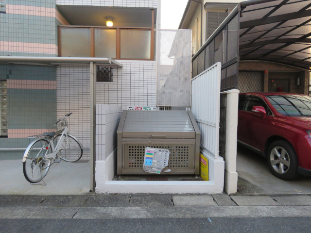 ドミール本山 その他共有部分