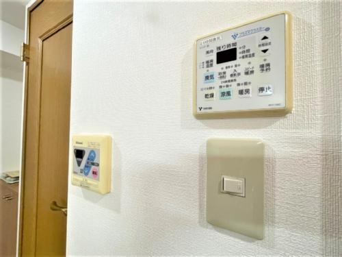ヤマトマンション大須Ⅴ その他