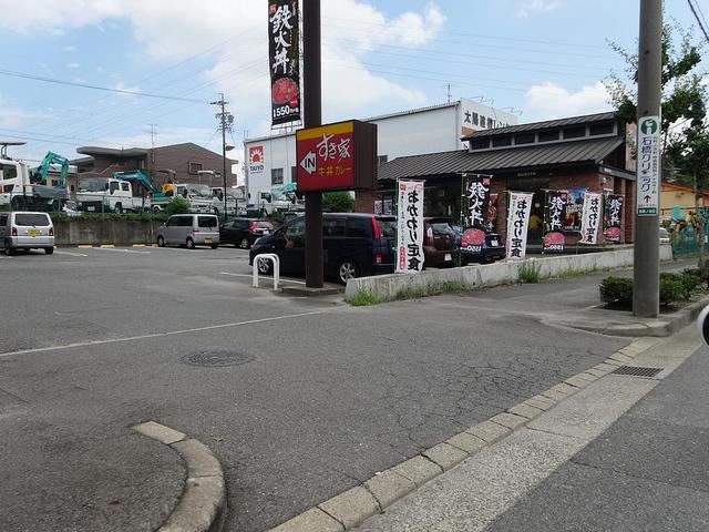 エテルノ富貴ノ台 レストラン