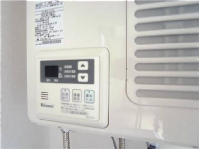コーポ加藤 その他設備