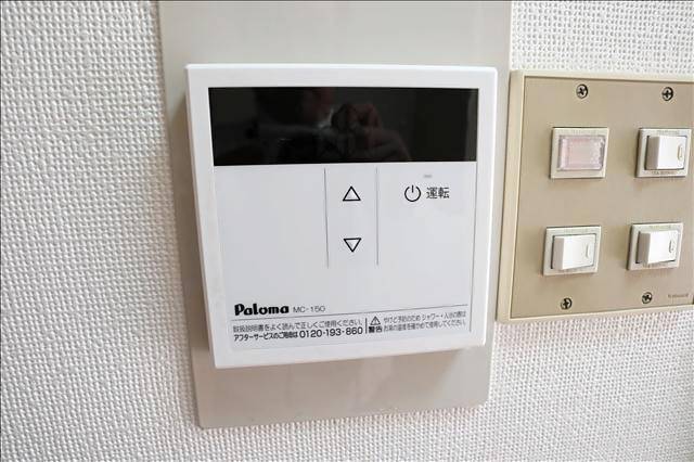 ＯＫコーポ その他設備