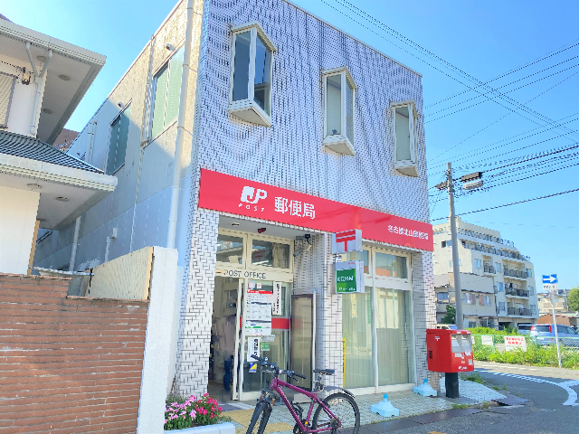 サンハイツ鶴羽 郵便局