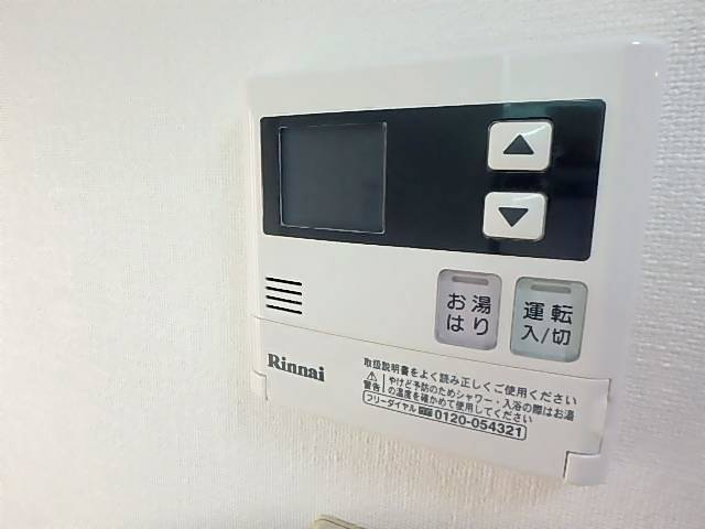 ガル桜山 その他設備
