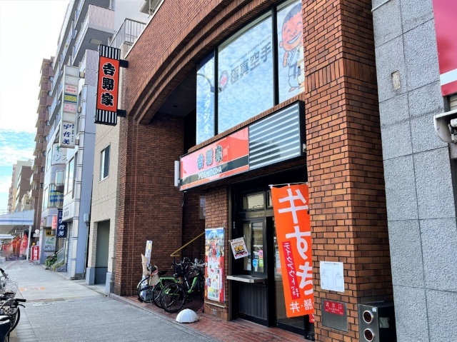 ガル桜山 レストラン