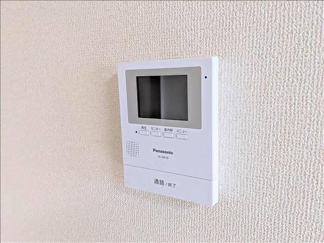 リアライズ塩釜口 その他部屋・スペース