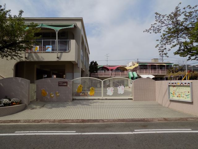サンライズ大曽根 幼稚園