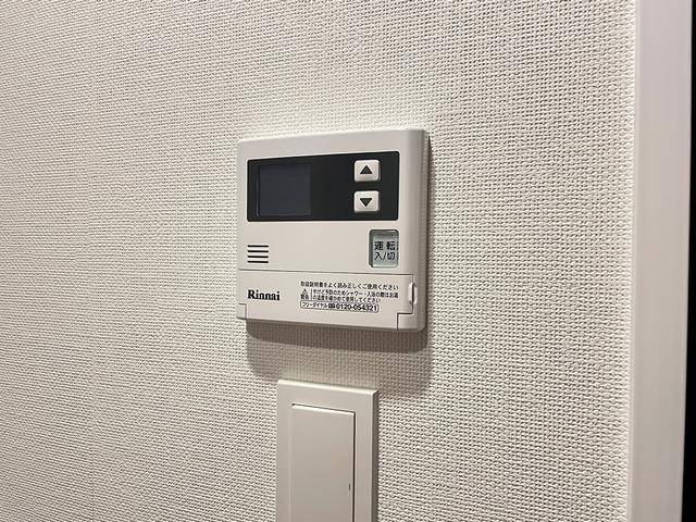 ラグゼナ上前津 その他設備