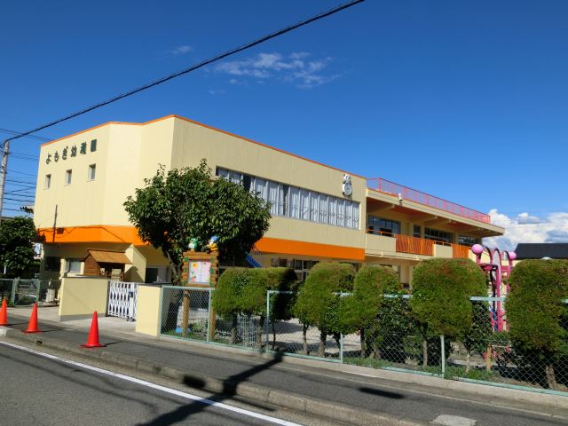 ハミング平和ヶ丘 幼稚園