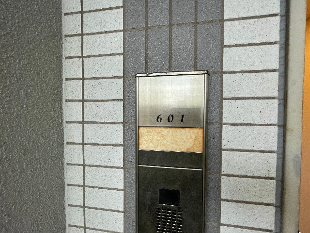 グラン・アベニュー鶴舞 ベランダ