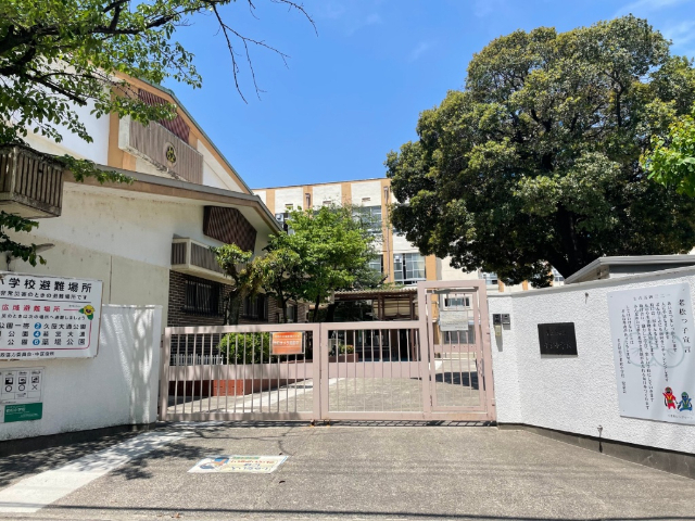 グラン・アベニュー鶴舞 小学校