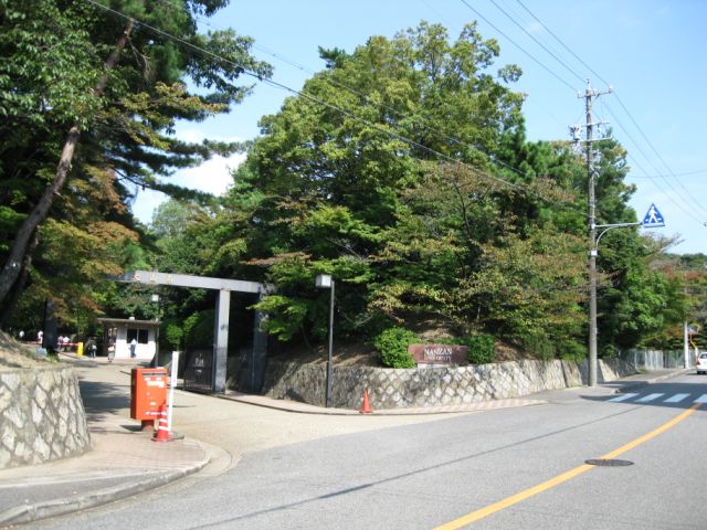 そふぃあ高峯 その他