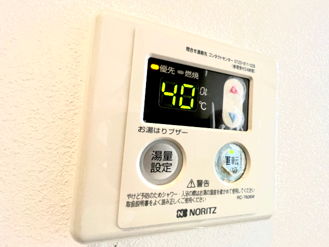 ラフィネ東枇杷島 その他設備