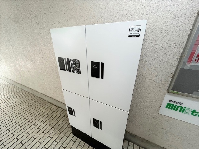 ラフィネ東枇杷島 その他共有部分