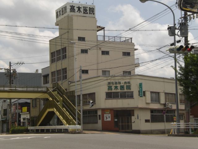 ラフィネ東枇杷島 総合病院
