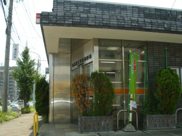 ラフィネ東枇杷島 郵便局