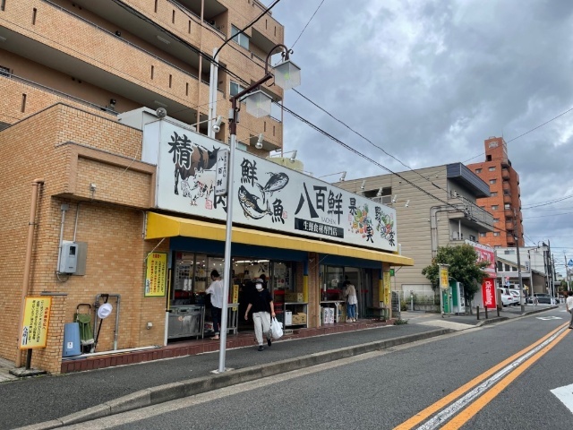 エクセレンス山中 スーパー