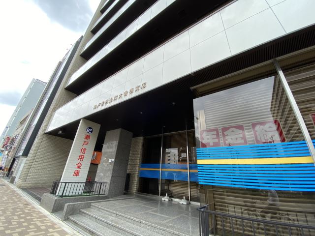 エクセラ大曽根 銀行