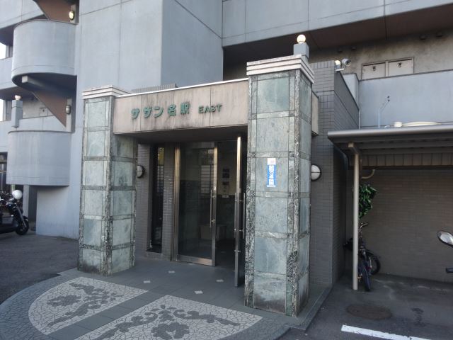 サザン名駅EAST エントランス